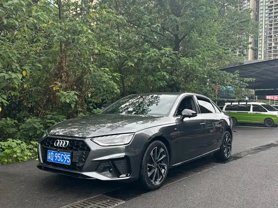 Audi A4L 40 TFSI Luxury Sport 2023