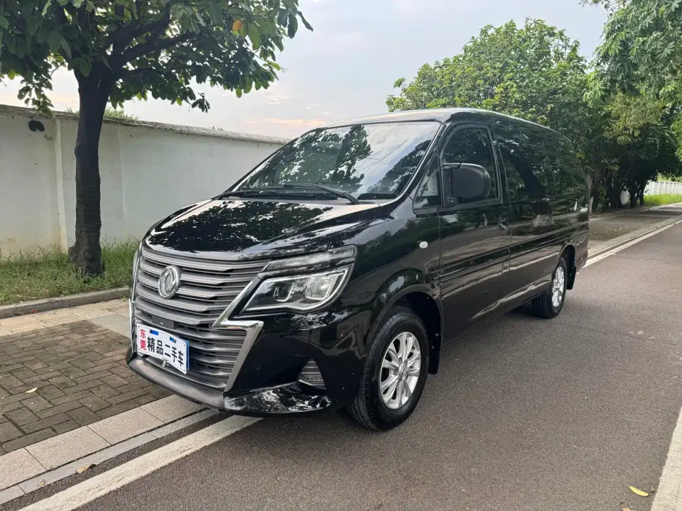 Dongfeng Fengxing Lingzhi M5L 1.6L 7-seat Standard Model China VI 2020