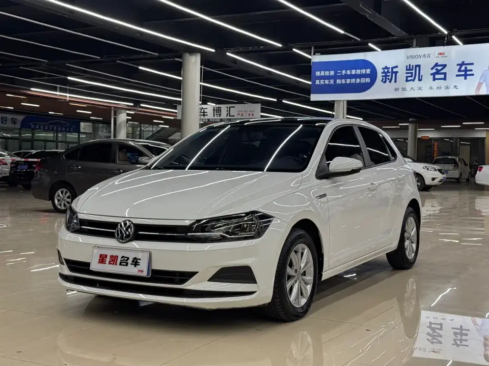 Volkswagen Polo Plus 1.5L Automatic Beats Trendy Edition 2020