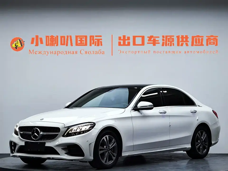 Mercedes-Benz C-Class C 200 L Fashion Edition 2020