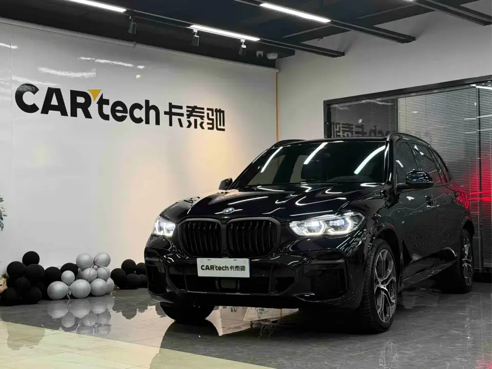 BMW X5 Facelift xDrive 40Li Premium M Sport Package 2022