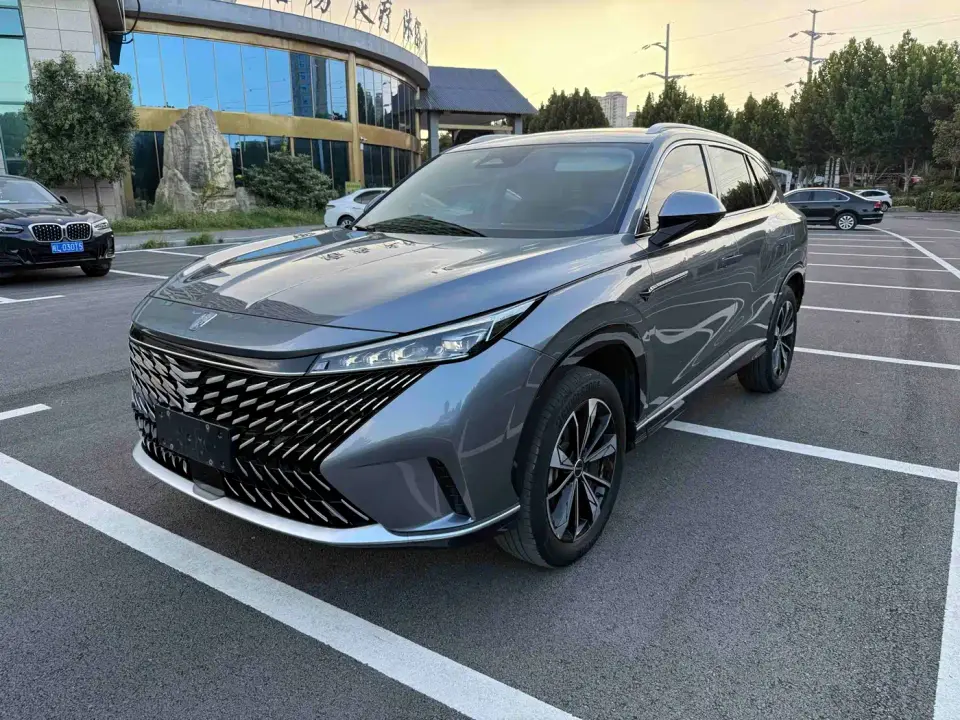Roewe RX5 1.5T Superior Edition 2023