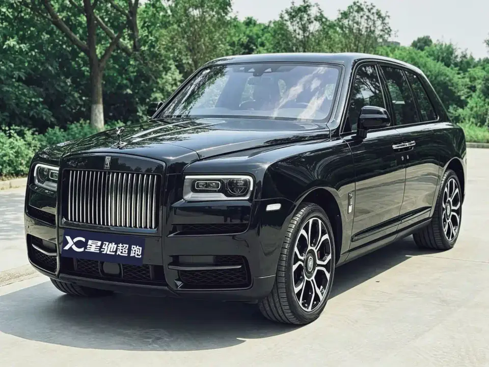Rolls-Royce Cullinan 5-Seater Version 2023