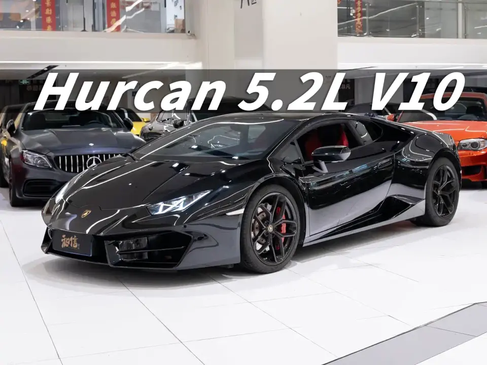 Lamborghini Huracán Huracán Coupe 2019