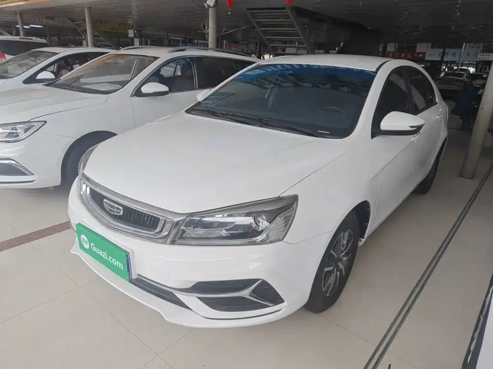 Geely Emgrand 1.5L Manual Luxury 2020