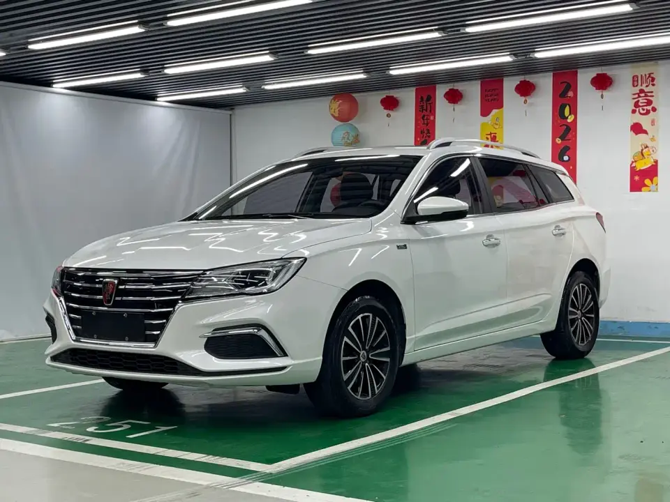 Roewe Ei5 Model Luxury Edition 2019