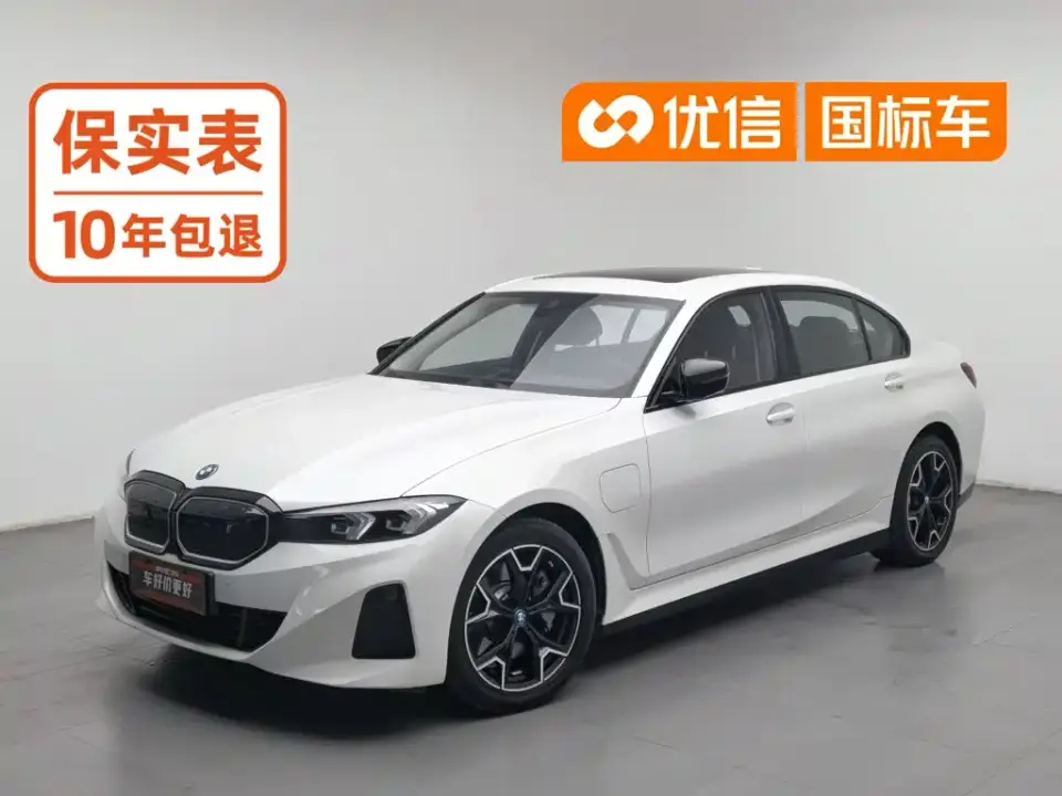 BMW i3 eDrive 40 L Shadow Night Package 2024