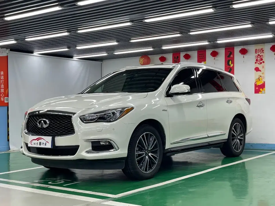 Infiniti QX60 (Import) 2.5 S/C Hybrid 2WD Excellence Edition China VI 2020