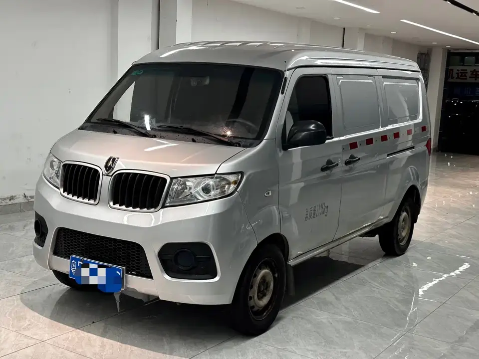 Jinbei Little Sea Lion X30 1.5L Fortune Panel Van 2/5-seater with Front AC 2024