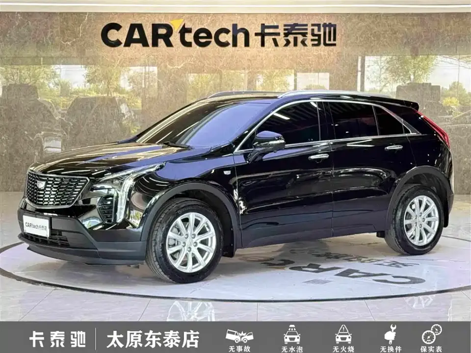 Cadillac XT4 28T FWD Style 2022
