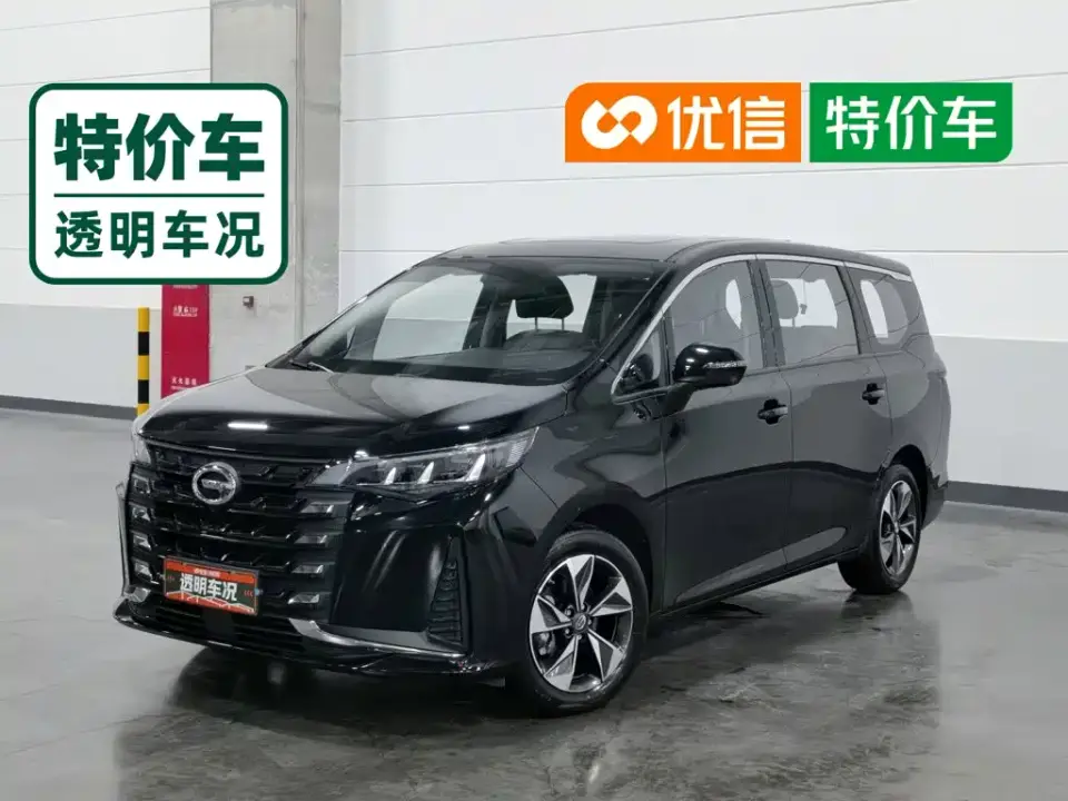 GAC Trumpchi M6 PRO 270T DCT Premium Edition 2024