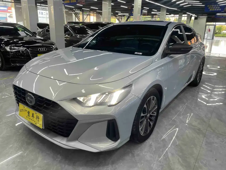 GAC Trumpchi Emkoo Shadow Leopard H High-Efficiency Hybrid 2024