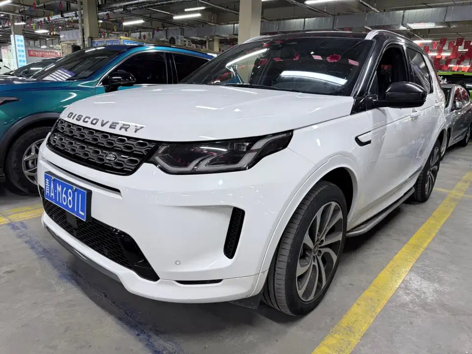 Land Rover Discovery Sport Model 249PS R-Dynamic SE Performance Tech Edition 5-Seater 2022