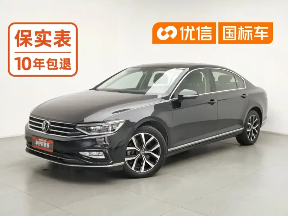 Volkswagen Magotan 330TSI DSG Leading 2021