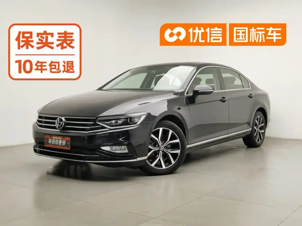 Volkswagen Magotan 330TSI DSG Leading 2021