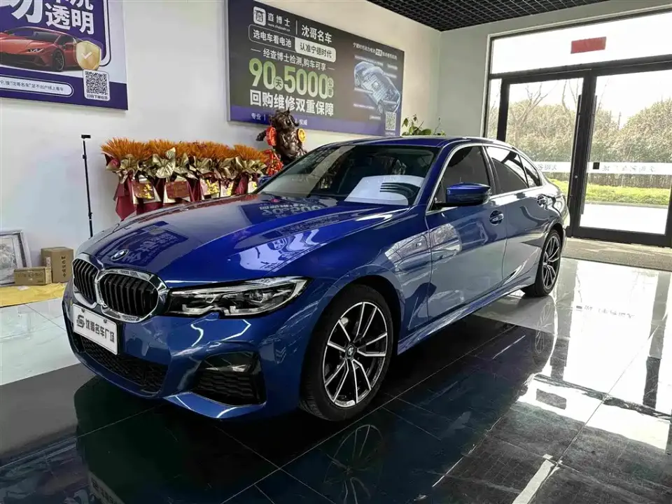 BMW 3 Series 320Li M Sport Package 2020
