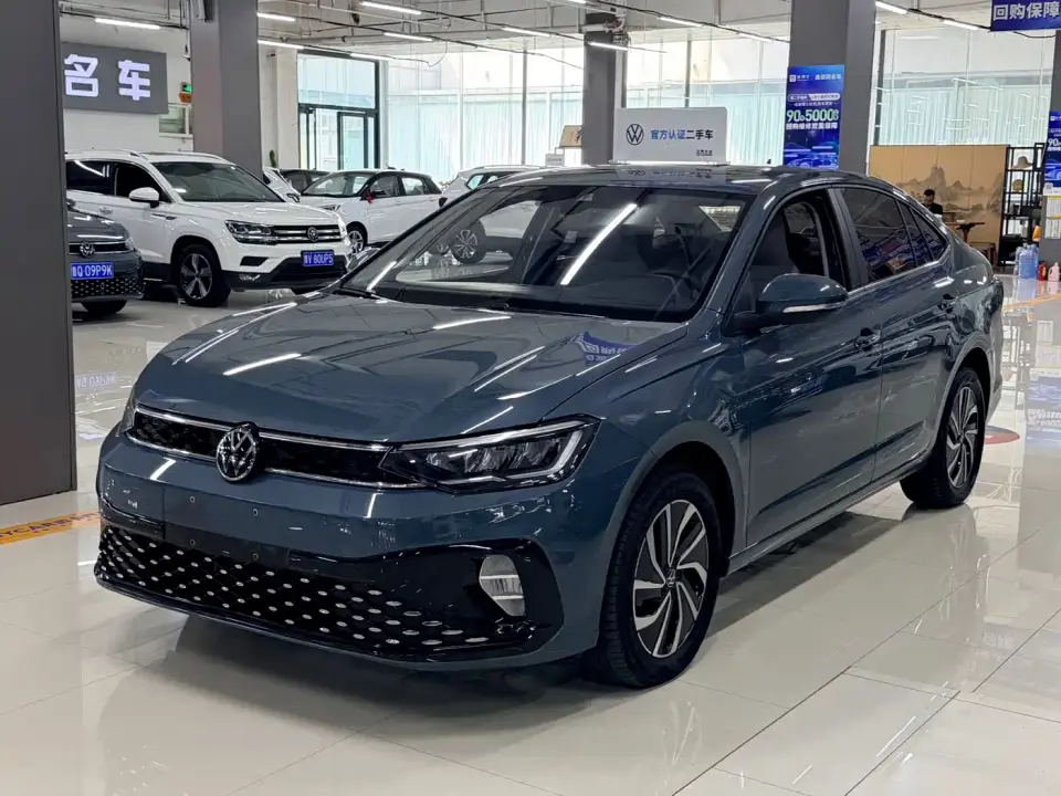 Volkswagen Lavida New Trend 1.5L Auto Aspiration Edition 2023