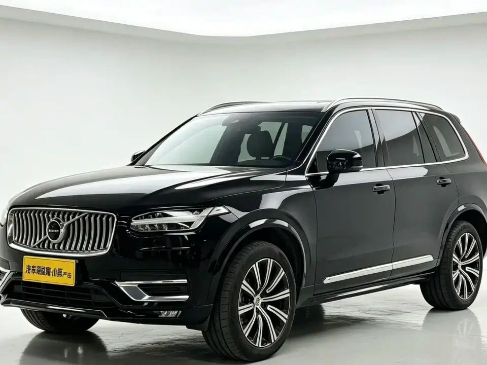 Volvo XC90 B5 Smart Drive Luxury 7-seater 2021