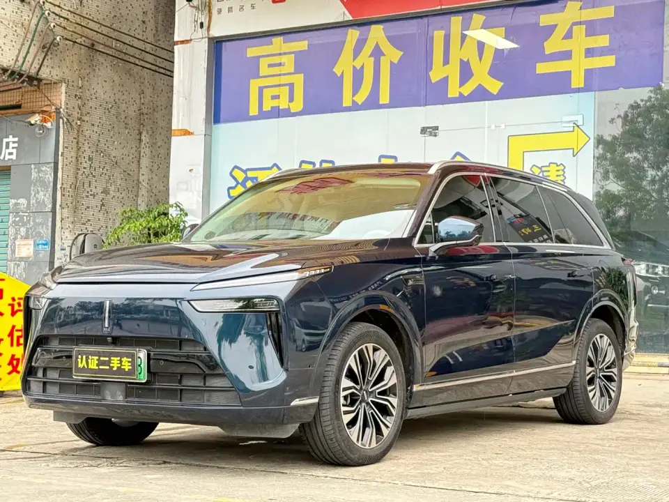 Wey Lanshan AWD Ultra Long Range Edition 2024
