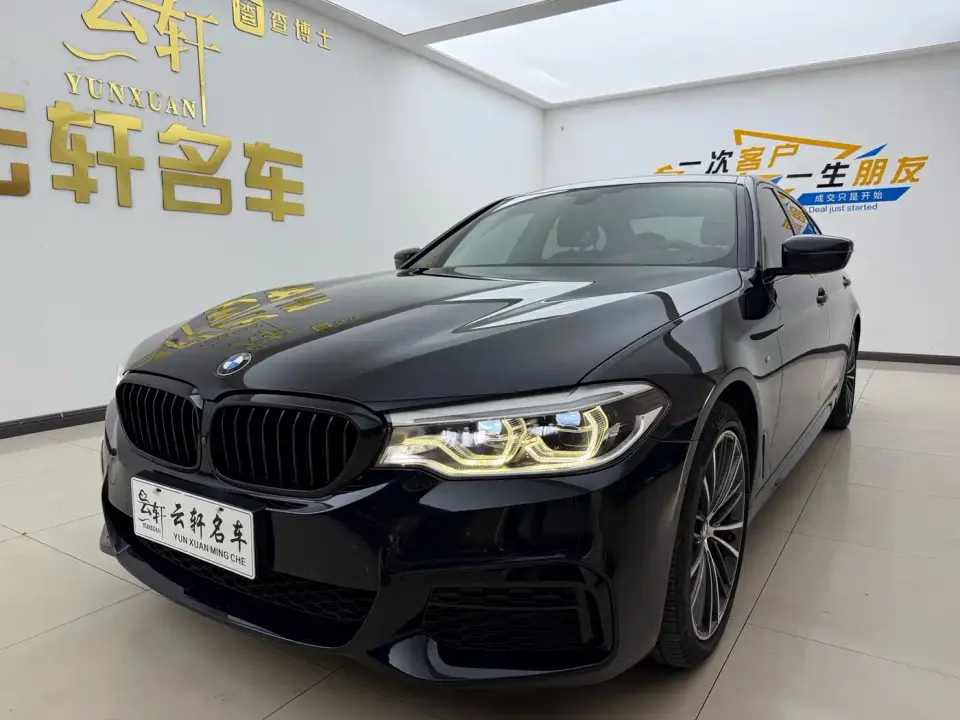 BMW 5 Series 530Li Exclusive M Sport Package 2020