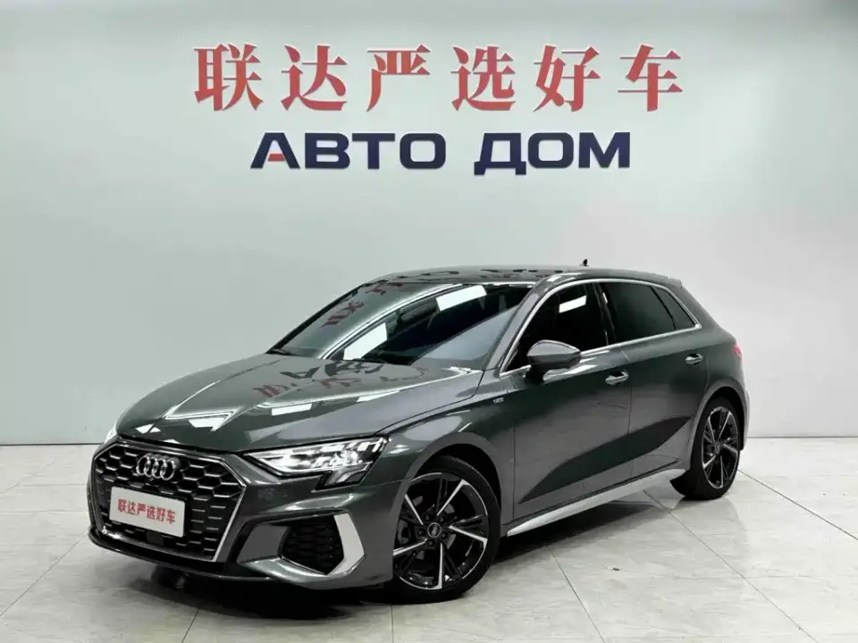 Audi A3 Facelift Sportback 35 TFSI Fashion Sport 2023