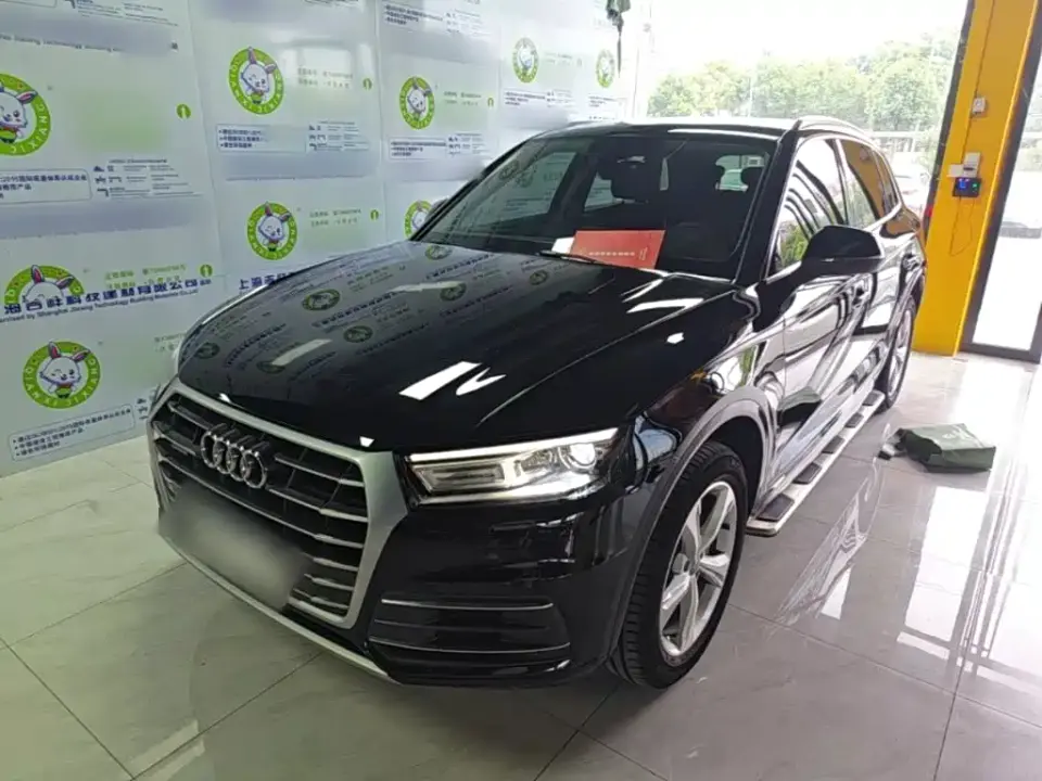 Audi Q5L 40 TFSI Prestige Progressive (China V) 2019