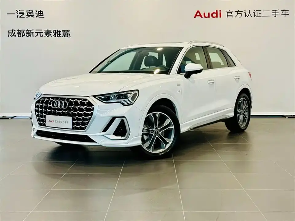 Audi Q3 quattro 45th Anniversary Edition 40TFSI Fashion Dynamic 2026