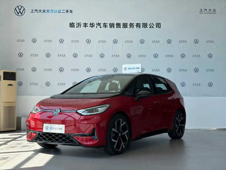 Volkswagen ID.3 Smart Edition Ultimate GTX Package 2025