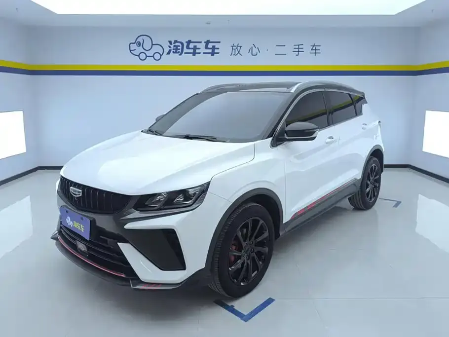 Geely Binyue 1.5T DCT Diamond Edition 2023