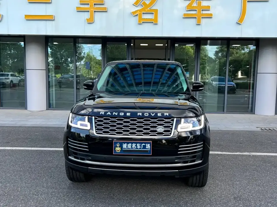 Land Rover Range Rover 3.0 L6 Heritage Extended Classic Edition 2020