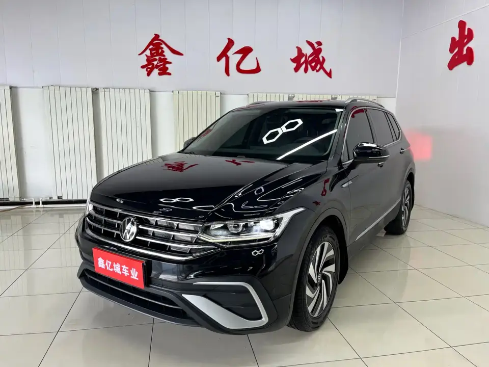 Volkswagen Tiguan L 280TSI 2WD Trend Limited Edition 2023