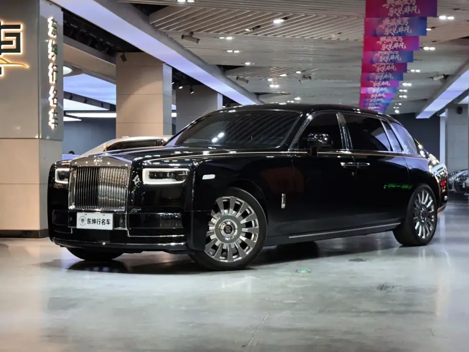 Rolls-Royce Phantom 6.7T Long Wheelbase Version 2020