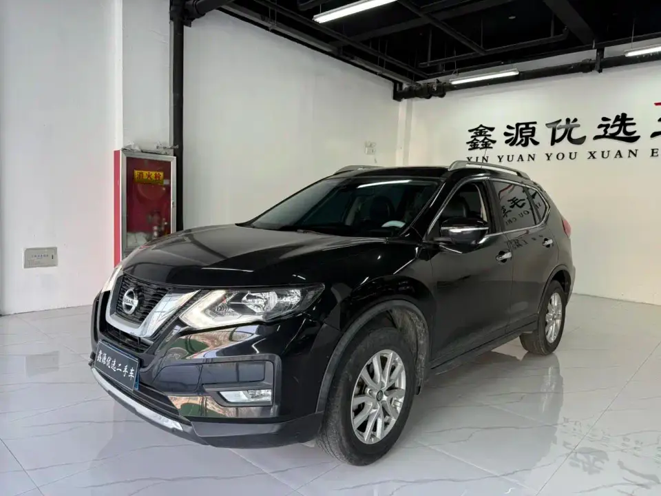 Nissan X-Trail 2.0L CVT Smart Comfort 2WD 2019