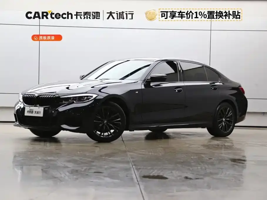 BMW 3 Series 325i M Sport Shadow Edition 2022