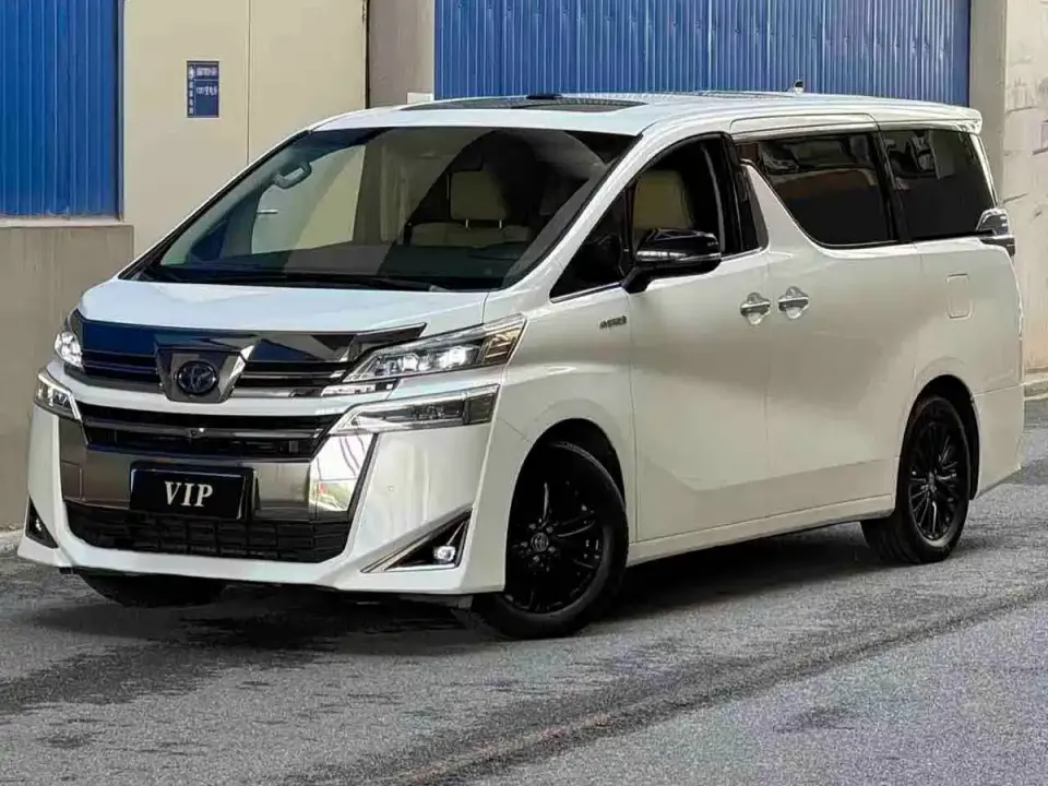 Toyota Vellfire Crown Hybrid 2.5L HV Premium Edition 2021
