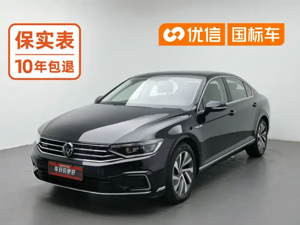 Volkswagen Magotan GTE Plug-in Hybrid GTE Luxury 2024