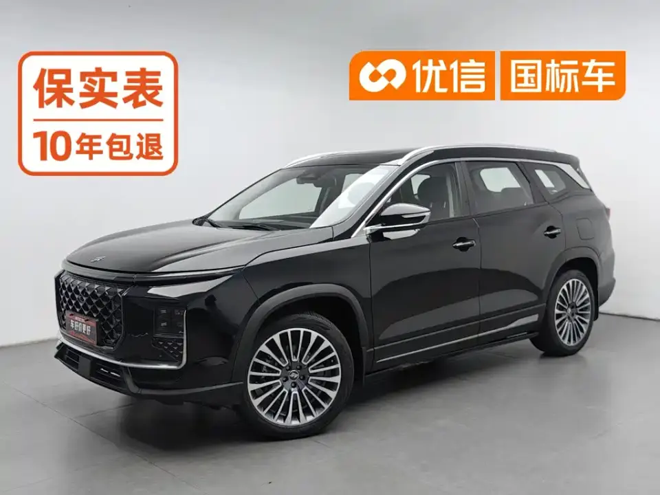 Jetour Shanhai L9 1.5TD 2DHT Pro 5-Seater 2025