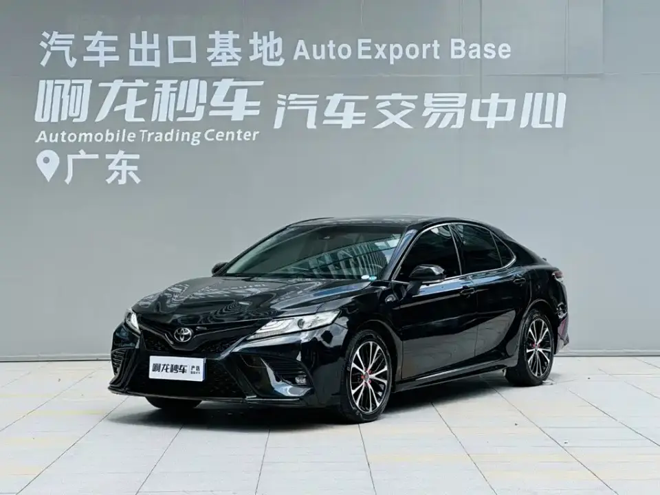 Toyota Camry 2.0S Trend Edition China VI 2020