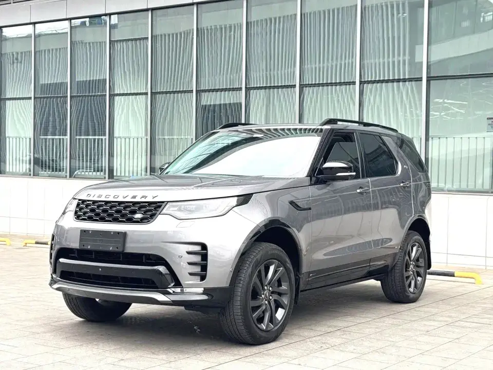 Land Rover Discovery 360PS R-Dynamic S 2021