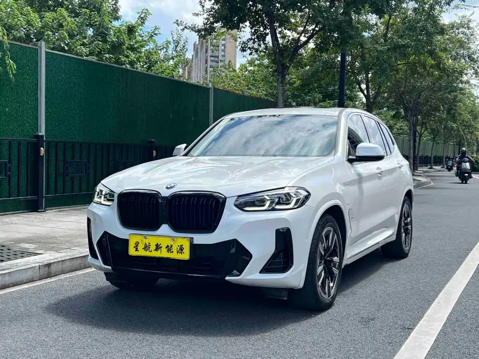 BMW iX3 Facelift Leading Model 2022