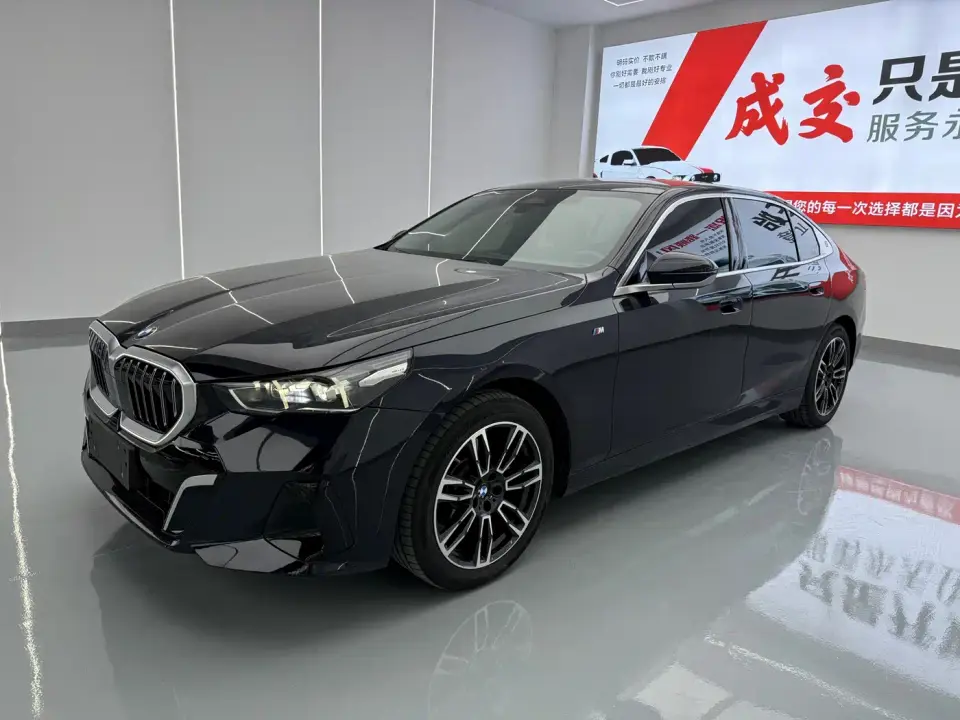 BMW 5 Series 525Li M Sport Package 2025