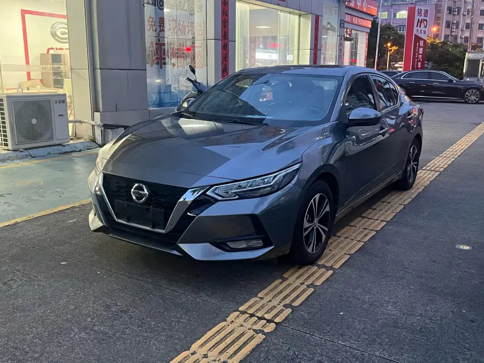 Nissan Sylphy 1.6L XL CVT Delight Edition 2023