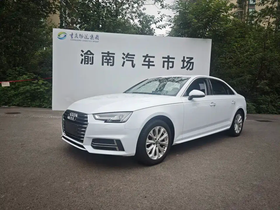 Audi A4L 40 TFSI Progressive (China VI) 2019