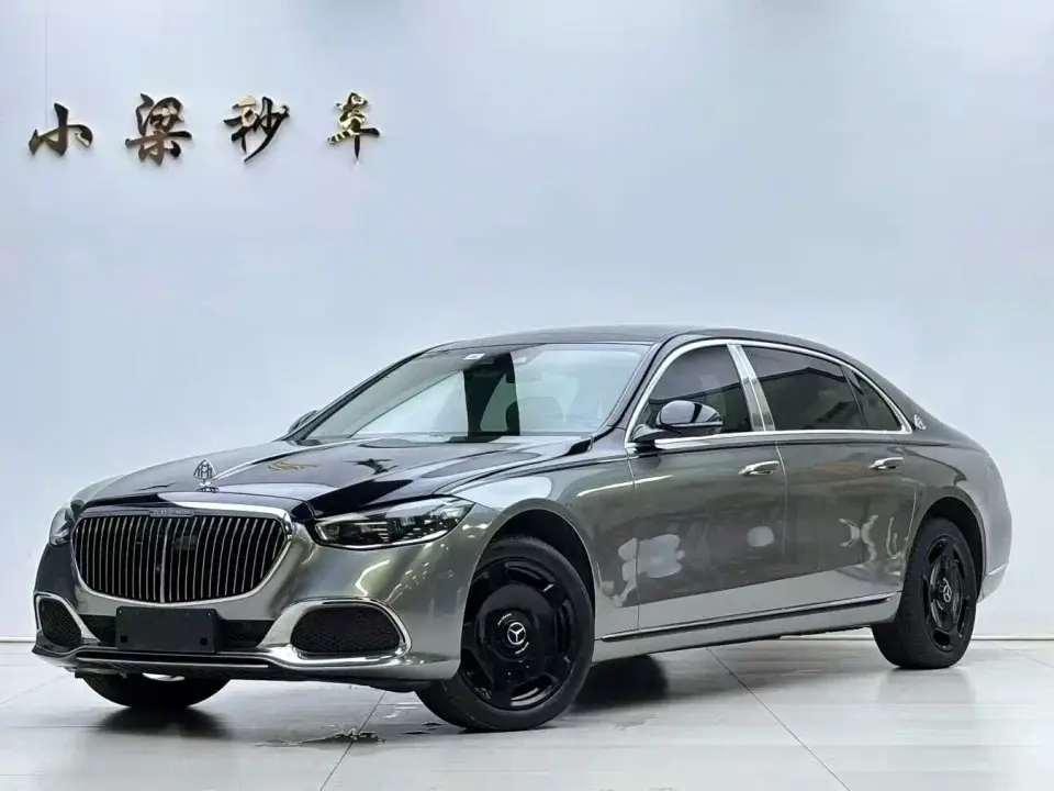 Mercedes-Benz Maybach S-Class S 480 4MATIC 2022