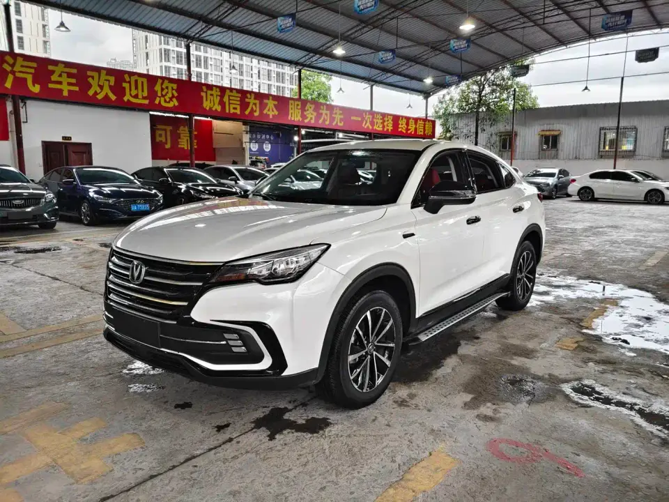 Changan CS85 COUPE Model 1.5T DCT Style Edition China VI 2020