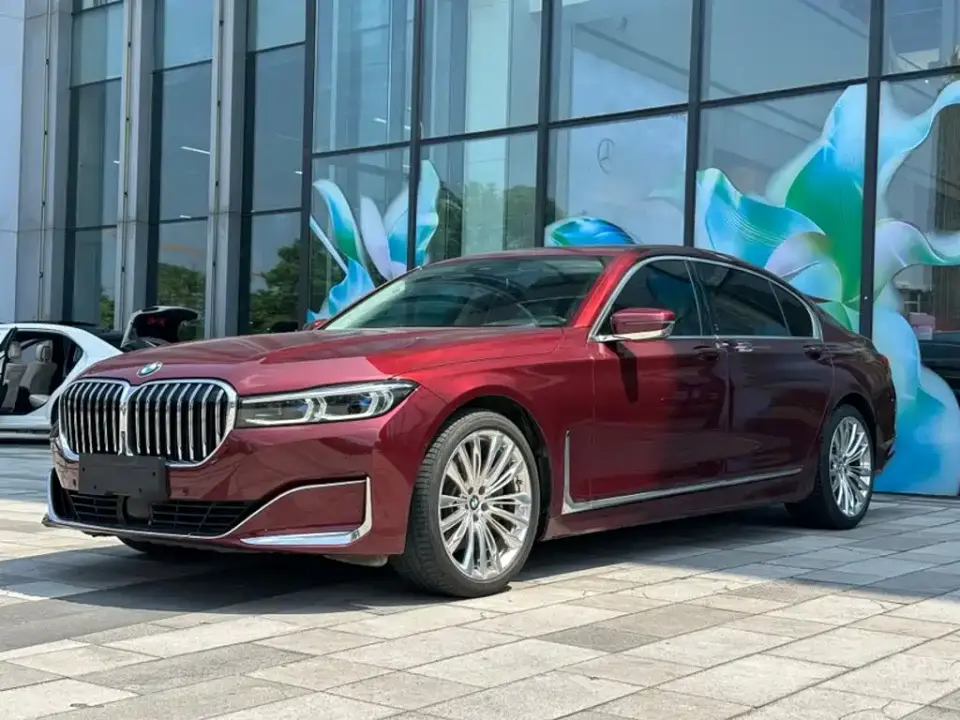 BMW 7 Series 740Li xDrive Splendor Custom Limited Edition 2020