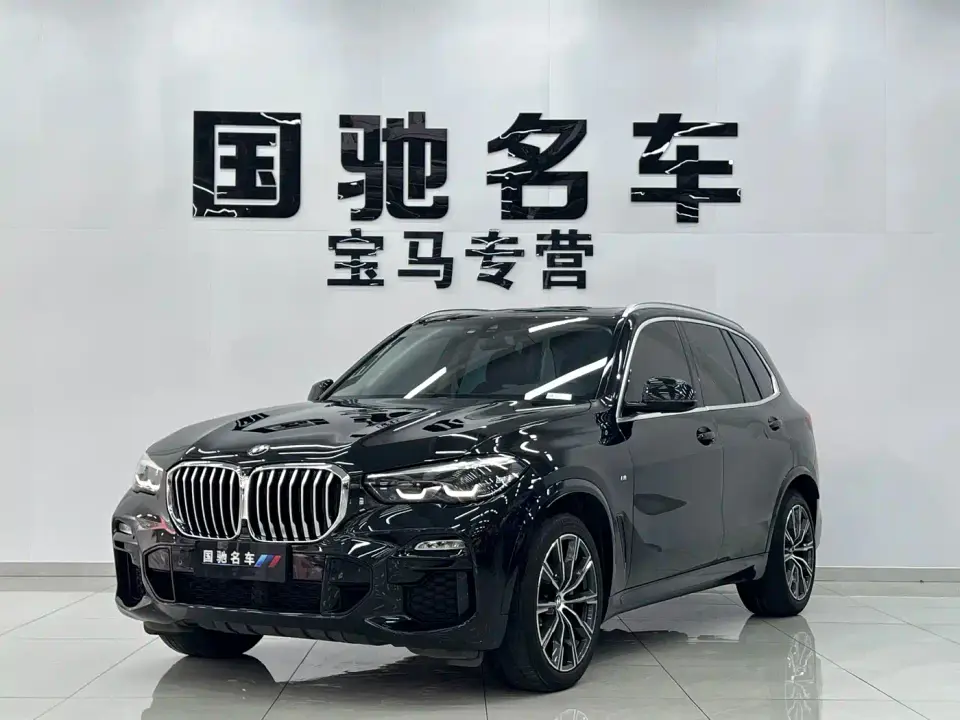 BMW X5 (Import) xDrive30i M Sport Package 2020