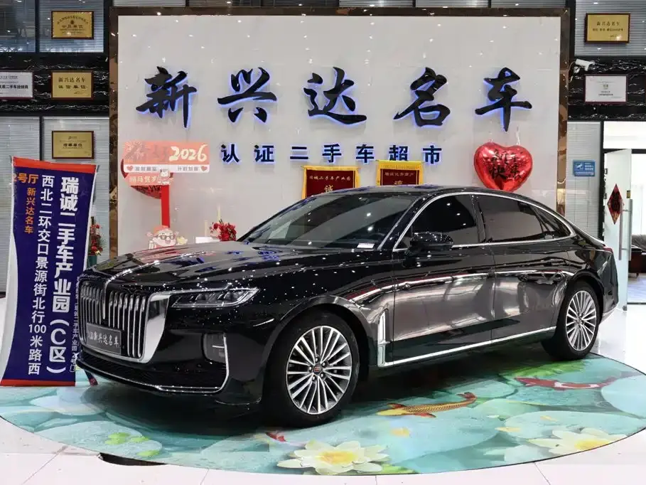 Hongqi H9 2.0T Smart Connection Qi Xiang Edition 2021