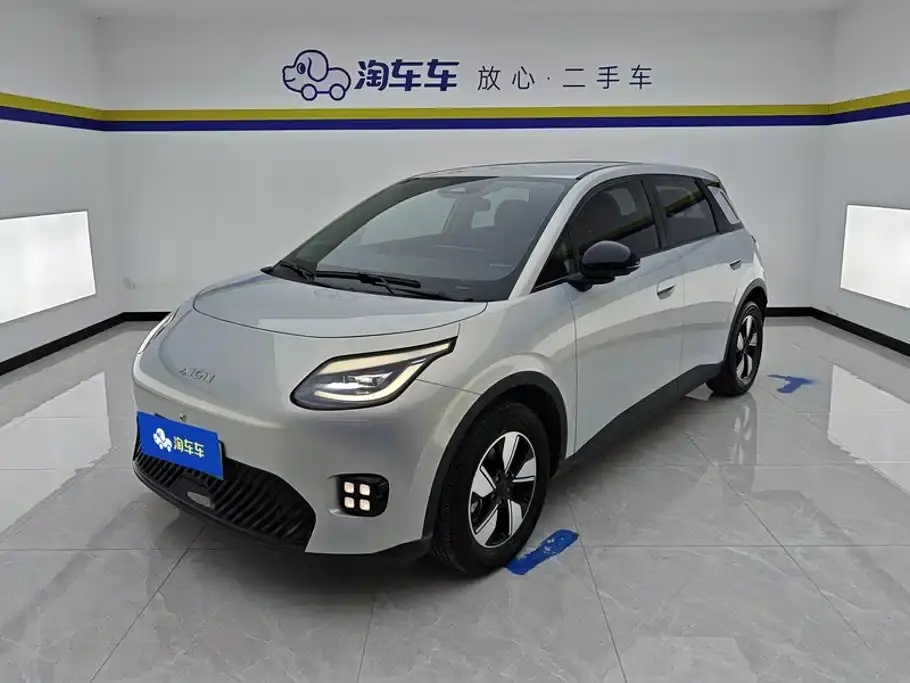 Aion UT 420 Smart Premium Edition 2025