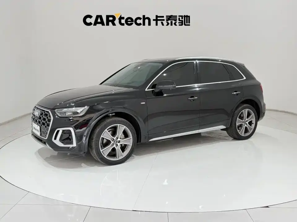 Audi Q5L 45T Luxury Dynamic 2022